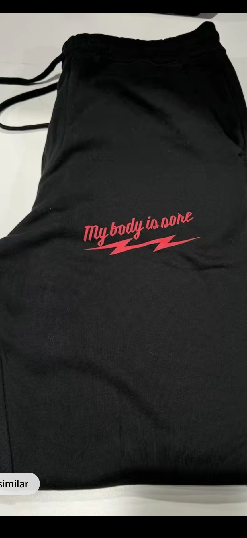 My body is sore sweatpants